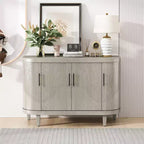 Modern Accent Storage Cabinet, Curved Sideboard Buffet Cabinet with 4 Doors, Adjustable Shelves, Coffee Bar Cabinet for Living Room, Hallway